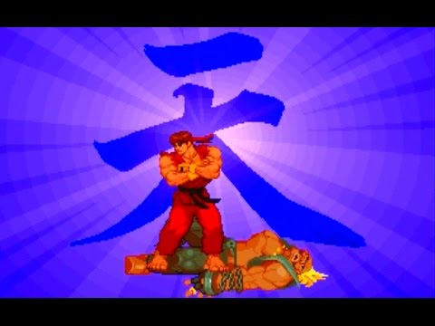 Street Fighter Alpha 2 Gold (PS1) Playthrough - NintendoComplete
