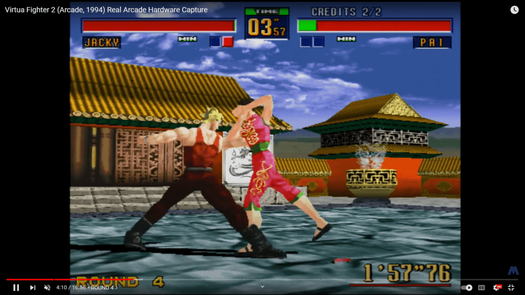 Virtua Fighter 2